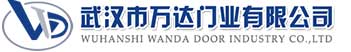 武汉市万达门业有限公司-电动卷帘门-工业门,凤冈快速卷帘门,凤冈堆积门